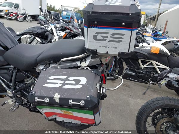 2024 BMW R 1250 GS ADVENTURE