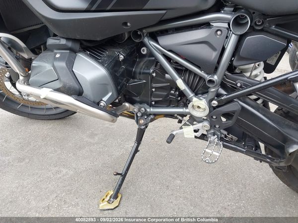 2024 BMW R 1250 GS ADVENTURE
