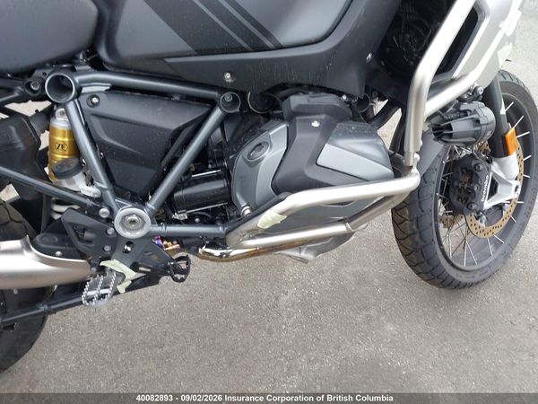 2024 BMW R 1250 GS ADVENTURE