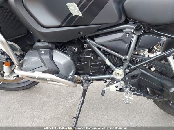2024 BMW R 1250 GS ADVENTURE