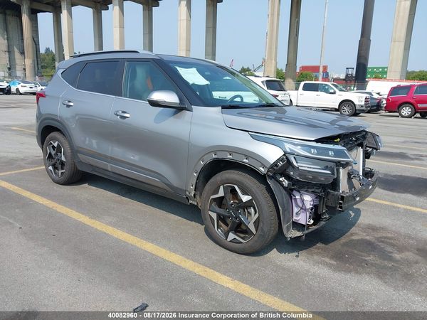 2024 KIA SELTOS EX