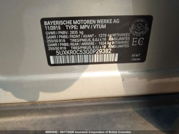 2016 BMW X5 xDrive35i