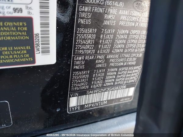 2016 LAND ROVER RANGE ROVER SPORT HST LE — I18
