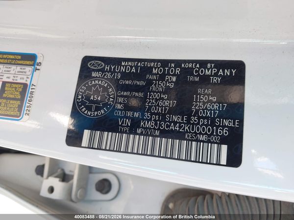 2019 HYUNDAI TUCSON