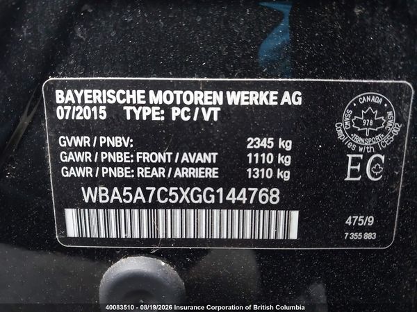 2016 BMW 528I xDrive