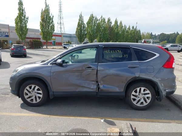 2016 HONDA CR-V EX-L