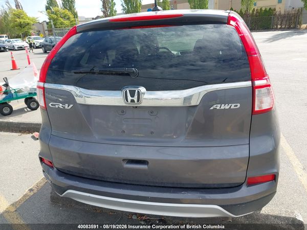 2016 HONDA CR-V EX-L