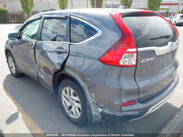2016 HONDA CR-V EX-L