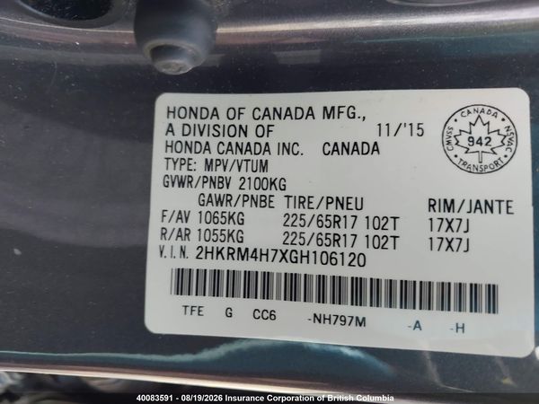 2016 HONDA CR-V EX-L