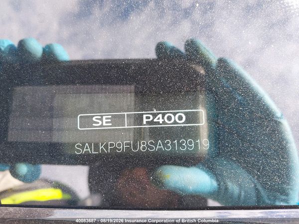2025 LAND ROVER RANGE ROVER SE