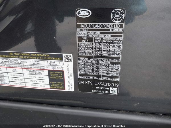 2025 LAND ROVER RANGE ROVER SE
