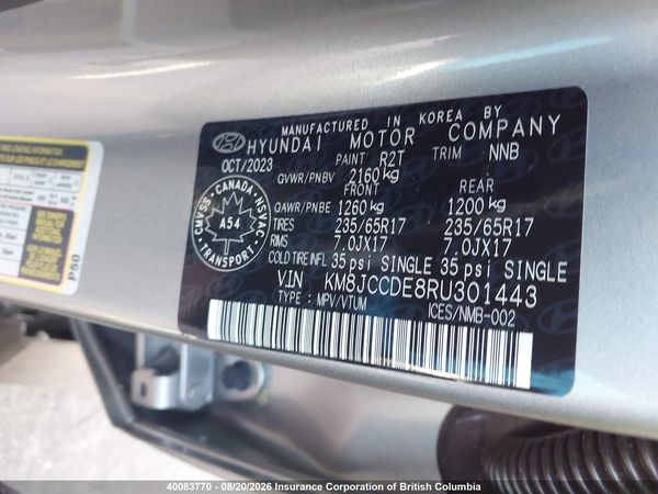 2024 HYUNDAI TUCSON SEL