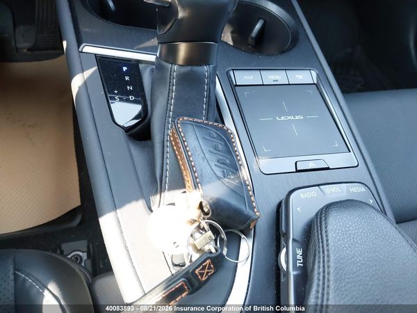 2020 LEXUS UX 250H 250h Luxury