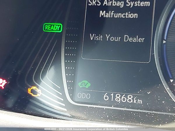 2020 LEXUS UX 250H 250h Luxury