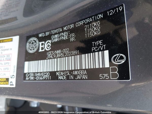 2020 LEXUS UX 250H 250h Luxury