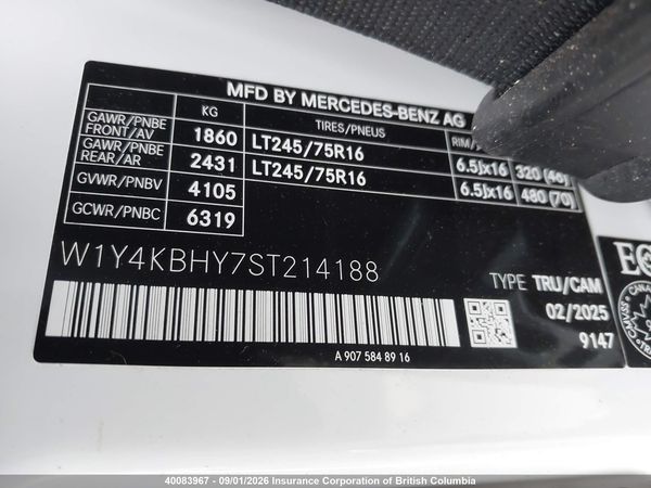 2025 MERCEDES-BENZ SPRINTER 2500 907 (VS30)