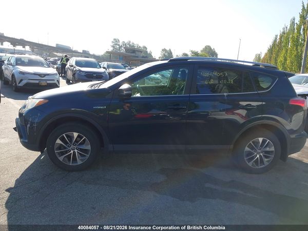 2017 TOYOTA RAV4 LE/XLE Hybrid