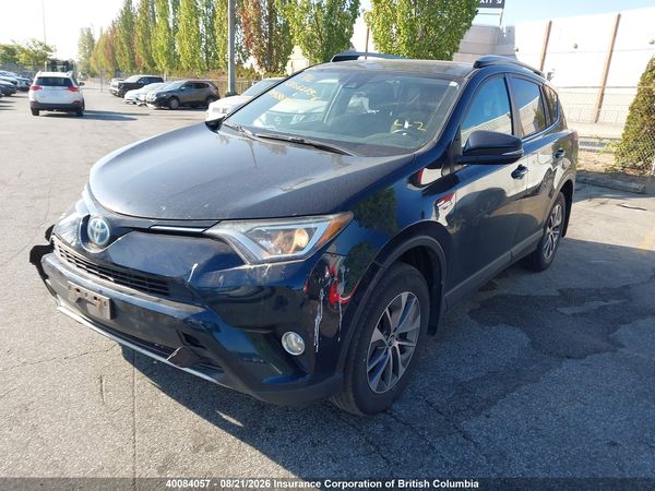 2017 TOYOTA RAV4 LE/XLE Hybrid