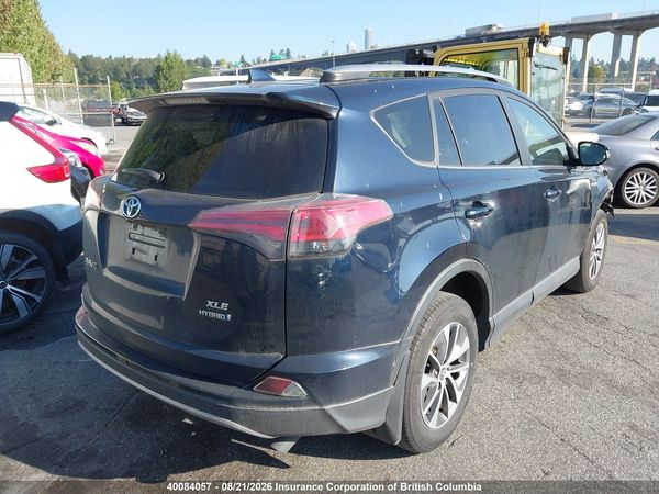 2017 TOYOTA RAV4 LE/XLE Hybrid