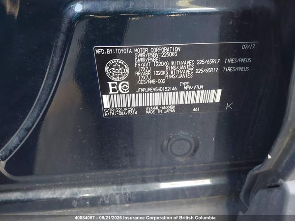 2017 TOYOTA RAV4 LE/XLE Hybrid