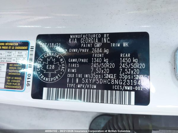 2022 KIA TELLURIDE SX