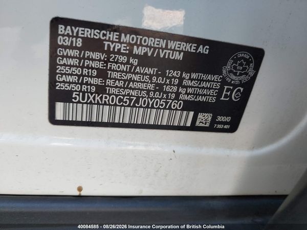 2018 BMW X5 xDrive35i