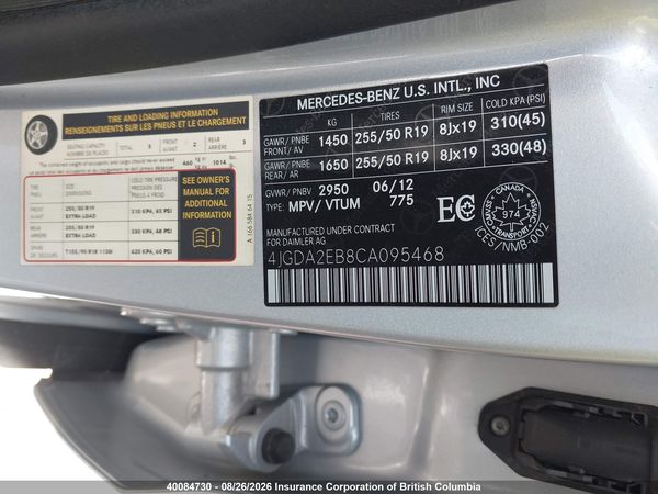 2012 MERCEDES-BENZ ML 350 BLUETEC