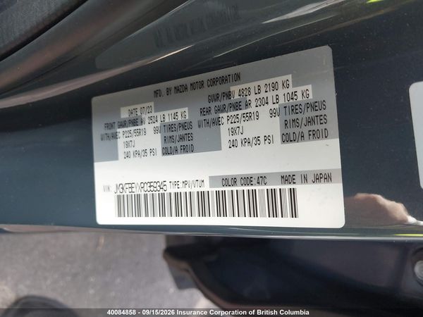 2024 MAZDA CX-5 SIGNATURE — I9