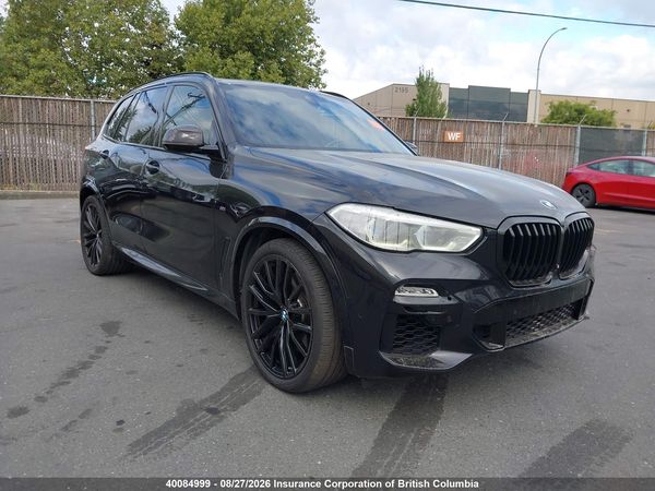 2021 BMW X5 M50i
