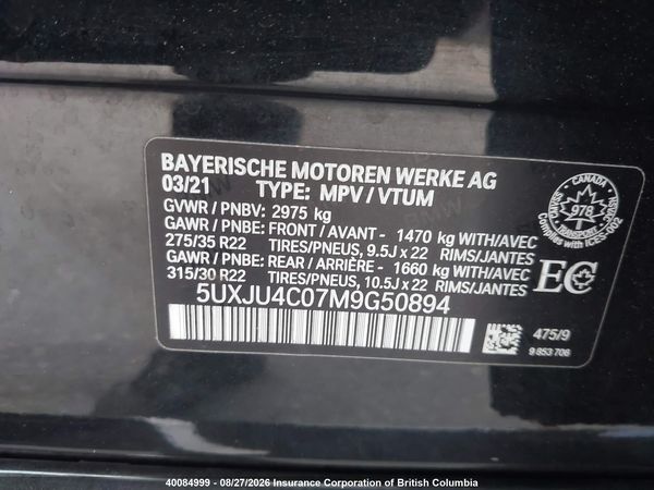 2021 BMW X5 M50i