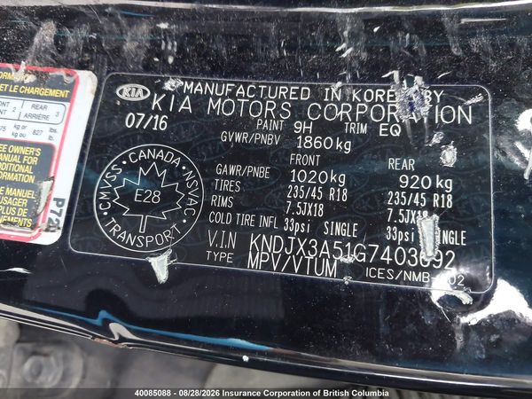2016 KIA SOUL