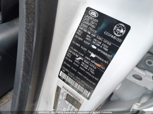 2012 LAND ROVER RANGE ROVER HSE LUXURY