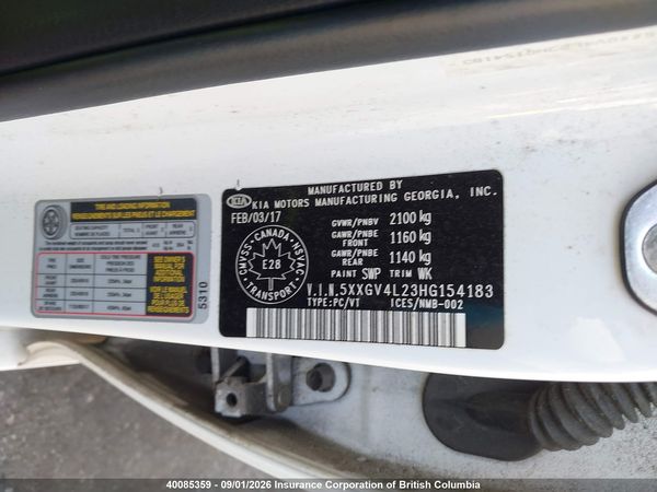 2017 KIA OPTIMA SXL