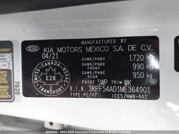 2021 KIA FORTE EX