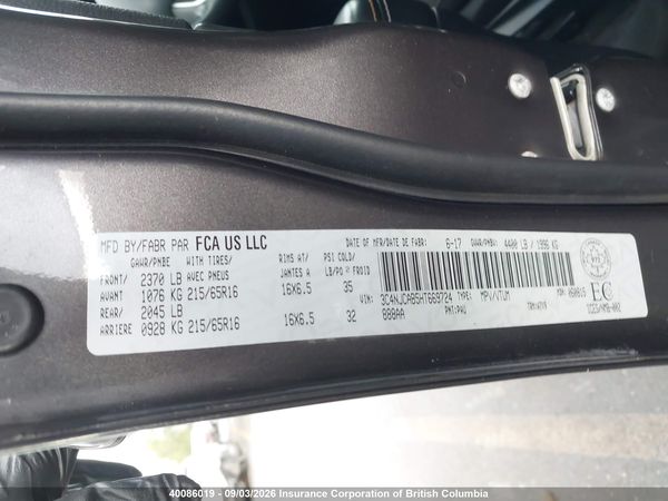 2017 JEEP COMPASS SPORT