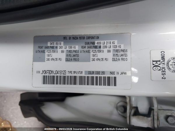 2018 MAZDA CX-5 Grand Touring