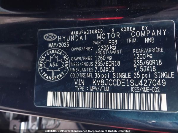 2025 HYUNDAI TUCSON SEL