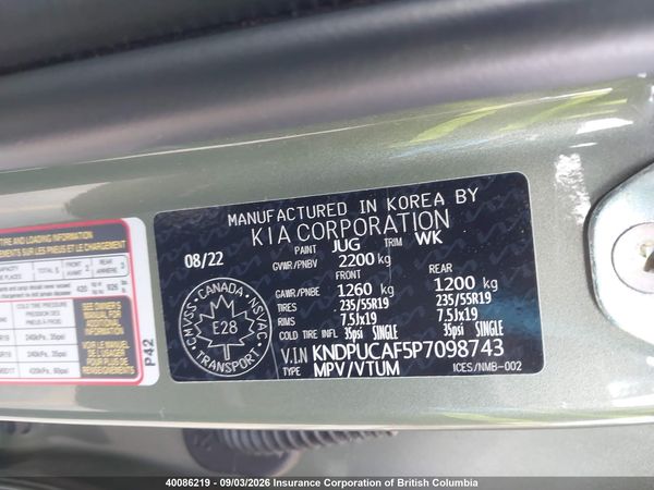 2023 KIA SPORTAGE LX
