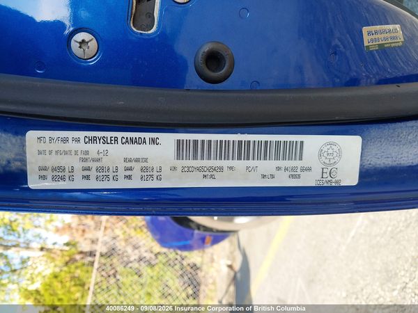 2012 DODGE CHALLENGER SXT plus