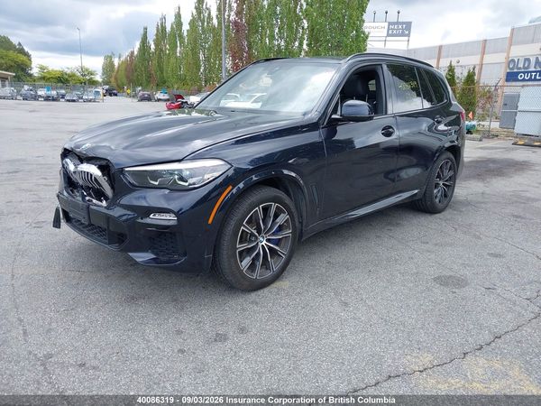 2019 BMW X5 xDrive40i
