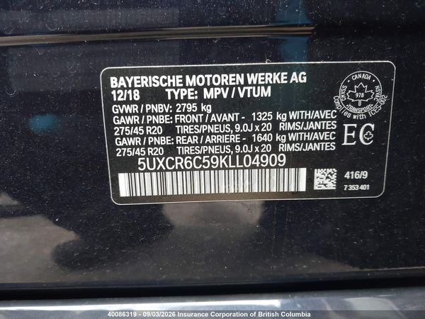 2019 BMW X5 xDrive40i