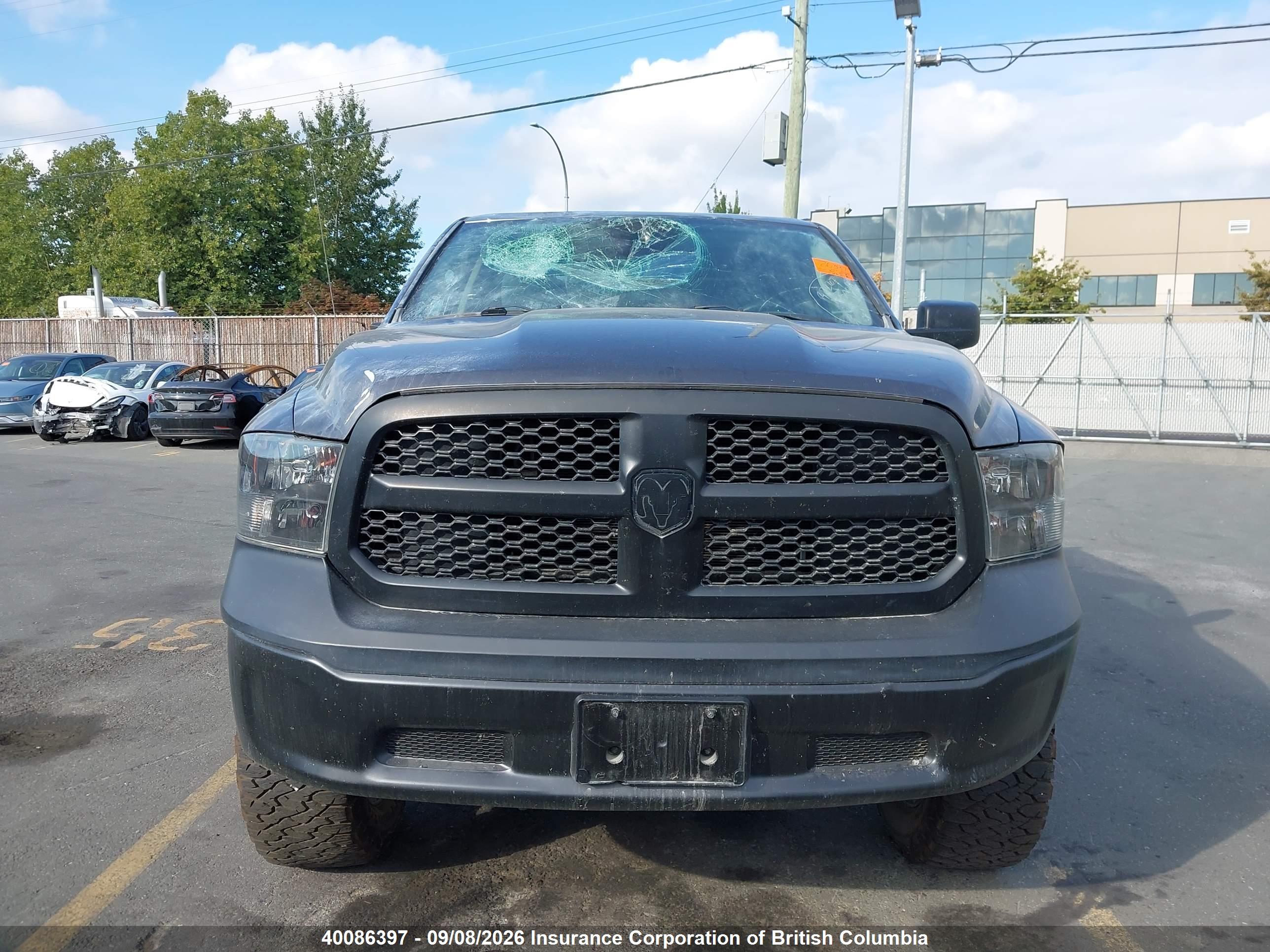 2017 RAM 1500 ST