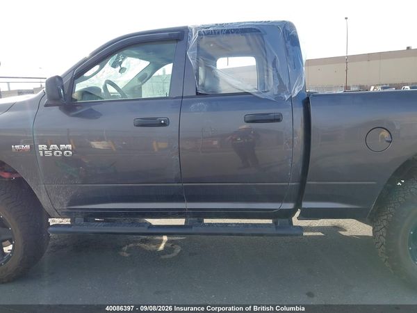 2017 RAM 1500 ST
