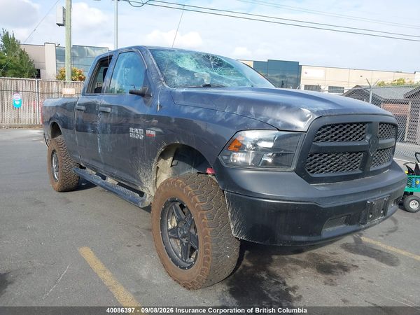 2017 RAM 1500 ST