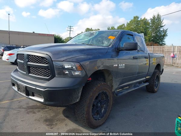 2017 RAM 1500 ST