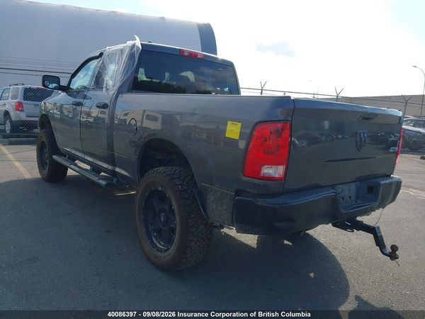 2017 RAM 1500 ST