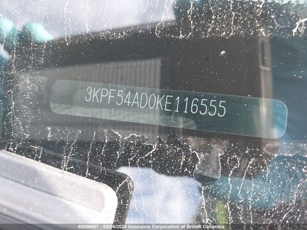 2019 KIA FORTE EX