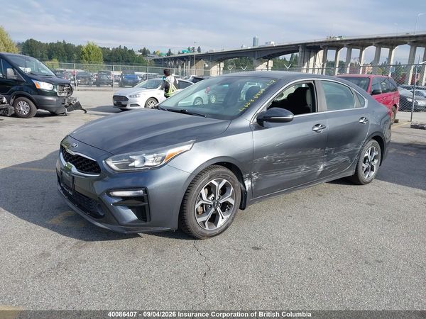 2019 KIA FORTE EX