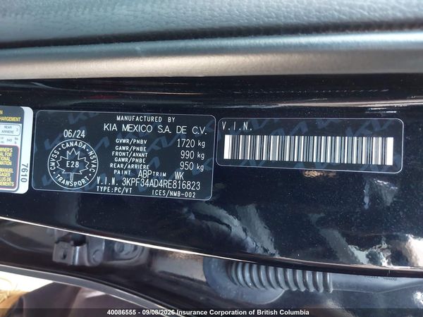 2024 KIA FORTE