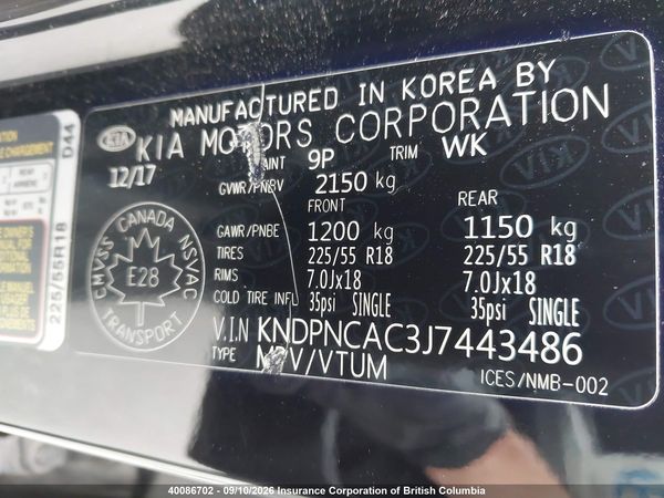 2018 KIA SPORTAGE EX